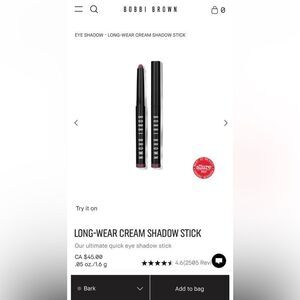 BObbi Brown LONG-WEAR CREAM SHADOW STICK BARK
